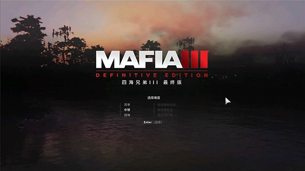 MafiaIIIRivals-图1