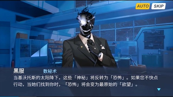 沙勒的五夜后宫图2