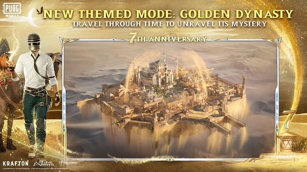 PUBG地铁逃生最新版(2)