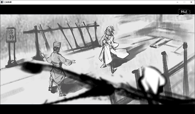 兰若异谭安卓(1)