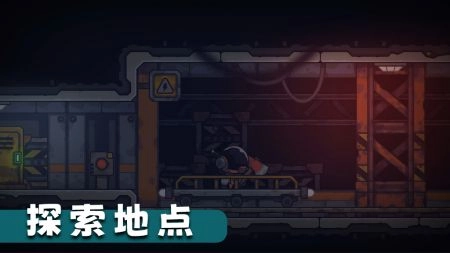 死亡空间2手机版(1)