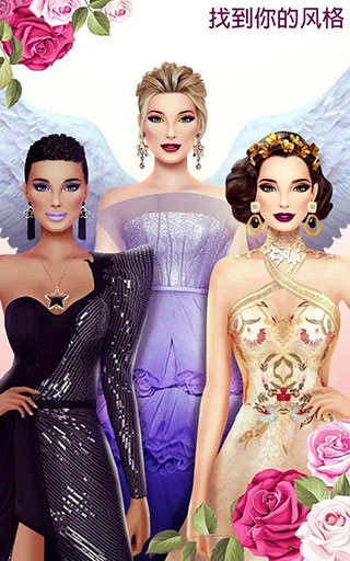 超级婚礼设计师中文版(3)