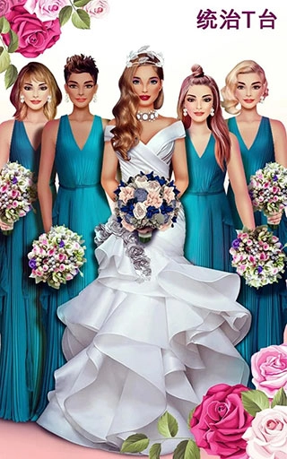 超级婚礼设计师中文版(4)