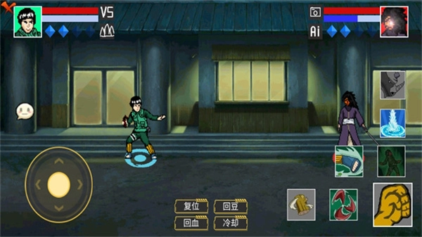 像素火影忍战带土(3)