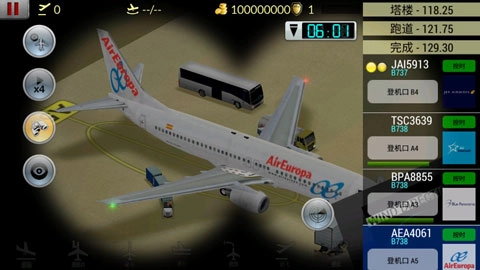 梦幻机场2026汉化版(4)