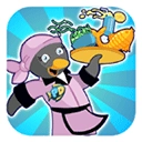 企鹅餐厅手机版v1.1.10