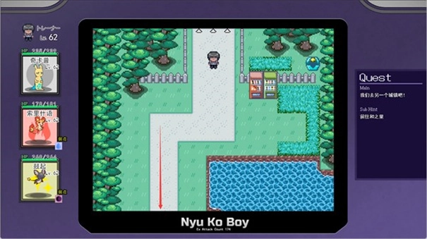 宝可梦迷之规则汉化版(2)