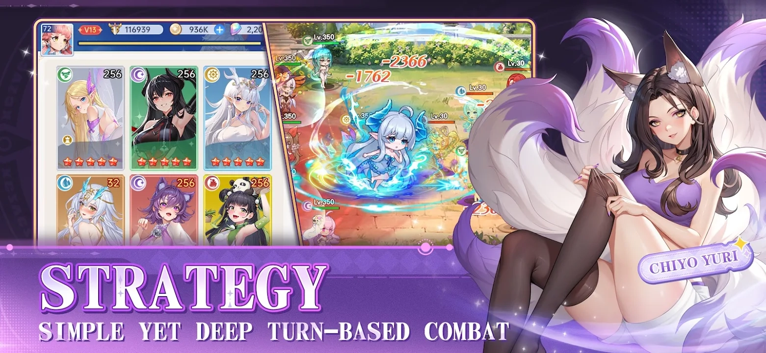 重生女神传说图5