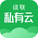 绿联私有云鸿蒙版