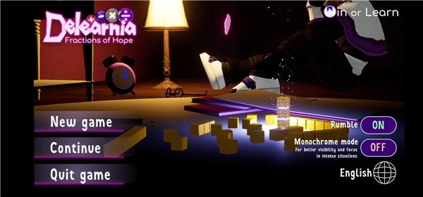 德琳尼亚希望碎片1