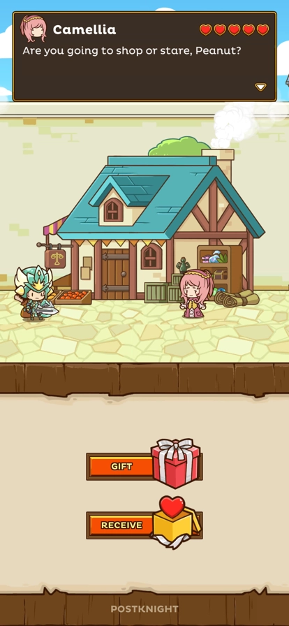 邮差骑士国际服图5