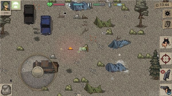 迷你dayz汉化版(1)