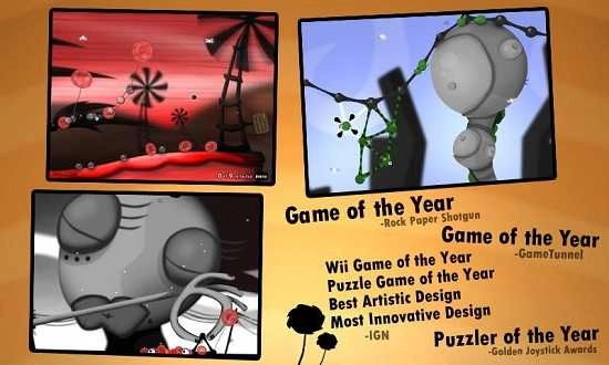 粘粘世界汉化版