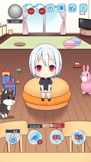 我是死神手机版(1)