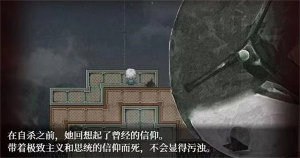 班班花园4正版(1)