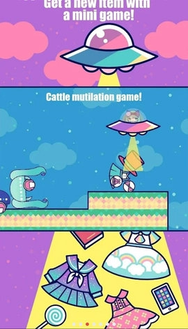 自定义可爱娃娃