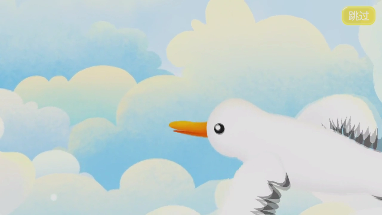 阳阳ai儿童英语图2