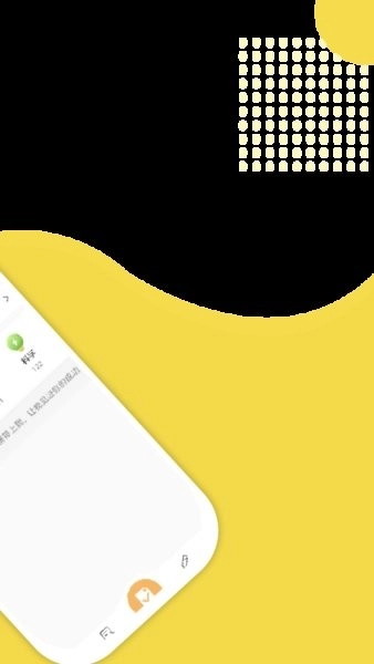 赶考状元错题本软件