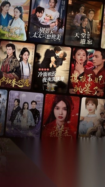 七猫短剧最新版图1