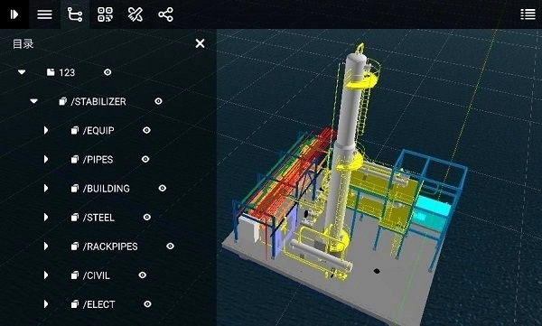 ezwalker手机版图2