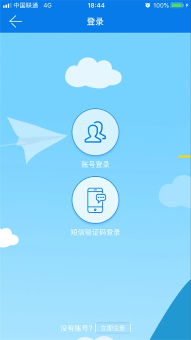 萨都办图1