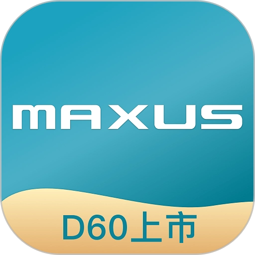 上汽maxus v2.4.9
