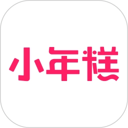 小年糕音乐相册制作