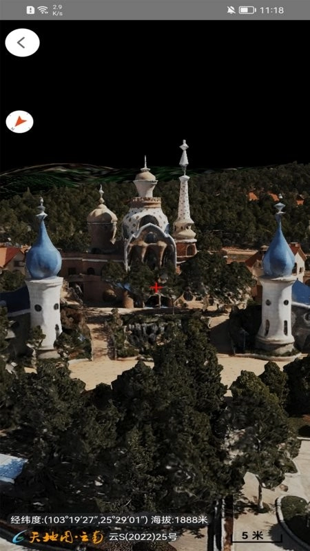 天地图云南2026安卓版图3