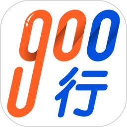 900出行司机端