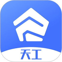 睿住天工软件 v2.3.2