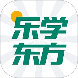 乐学东方安卓版