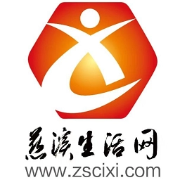慈溪在线生活网