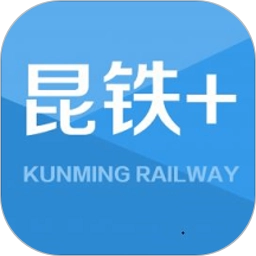 昆铁十工资查询