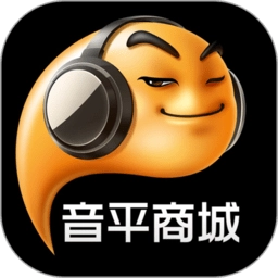 音平商城软件