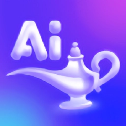 神灯素材助手免费版