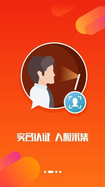 京东汪师傅安装平台图2