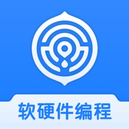 核桃软硬件编程