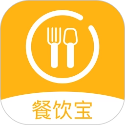 智讯餐饮点菜宝软件