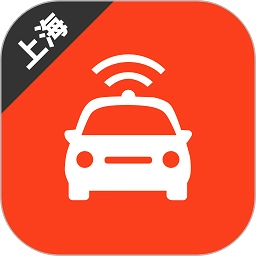 上海网约车考试题库