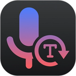 AI语音翻译软件