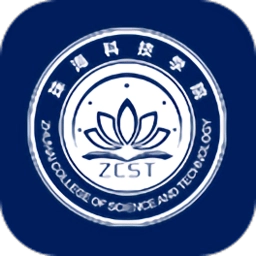 我的珠科(珠海科技学院)