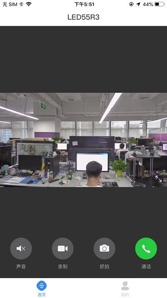 小康在家最新版(1)