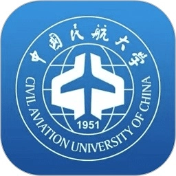 航大通(中国民航大学)