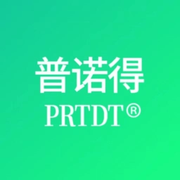 普诺得新能源充电桩