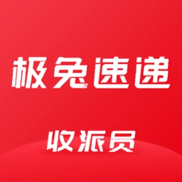 极兔外场pro安卓版