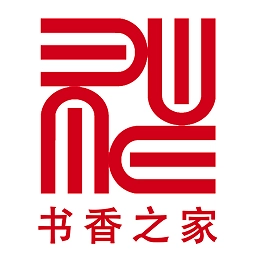 书香之家最新版