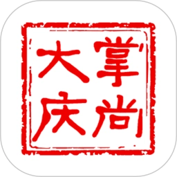 掌尚大庆最新版
