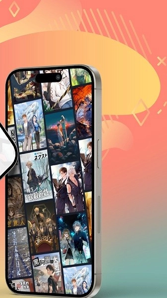 kadokado角角者图3