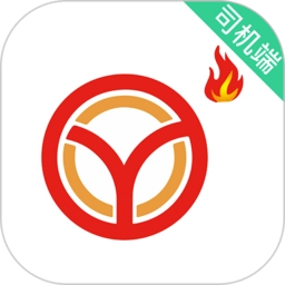 楚雄彝州出行司机