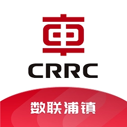 数联浦镇最新版